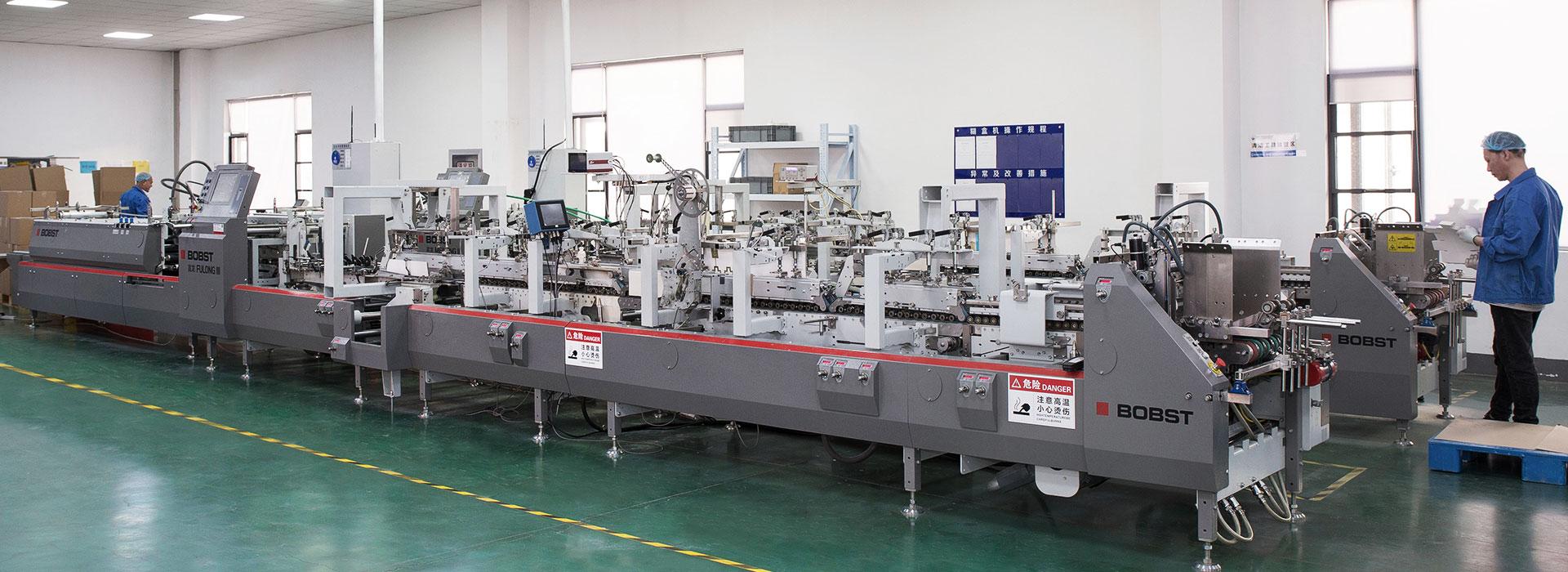 Suzhou New Century Color Printing Co., Ltd.